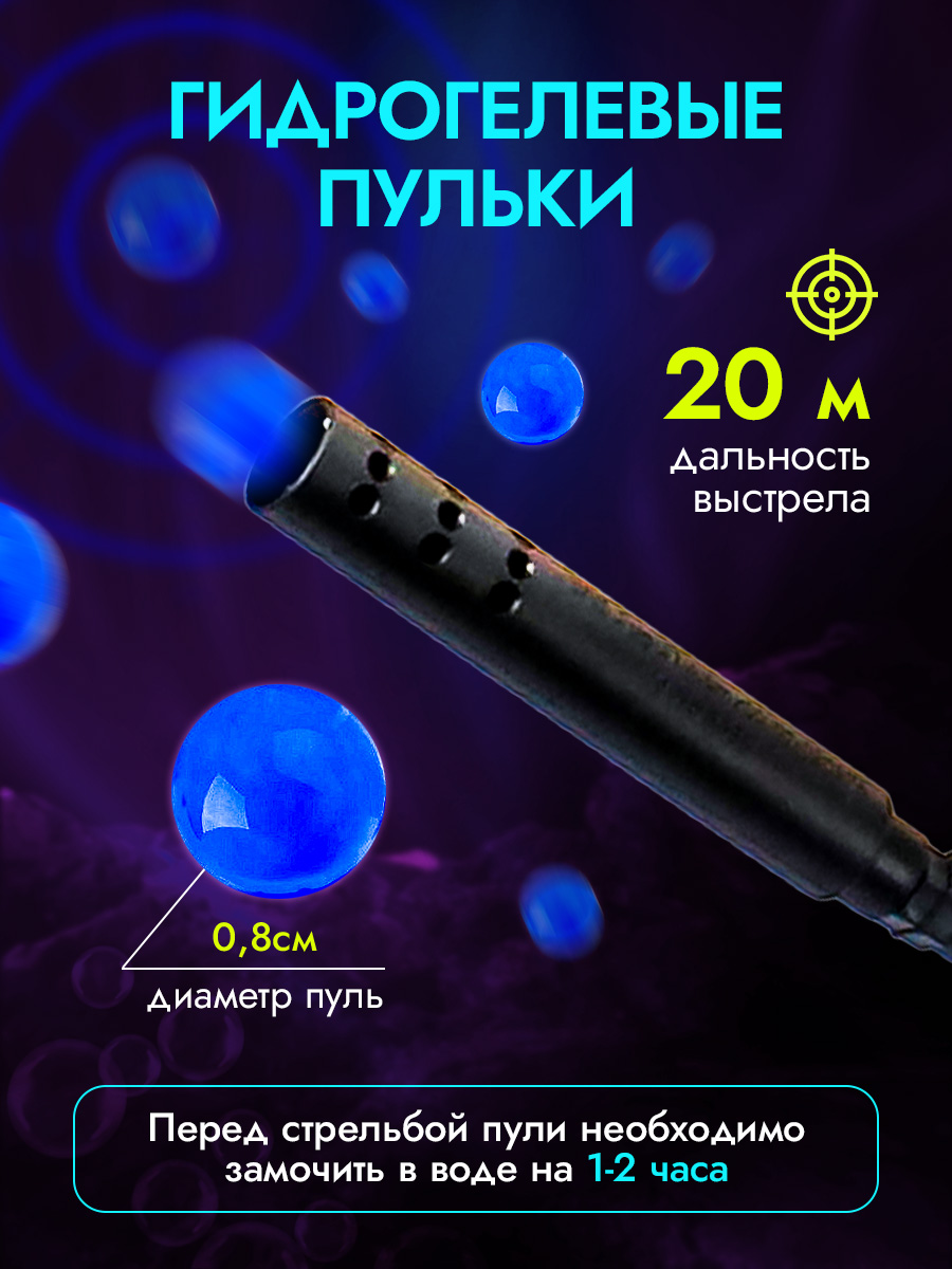 Снайперская винтовка Рыжий кот - фото 3