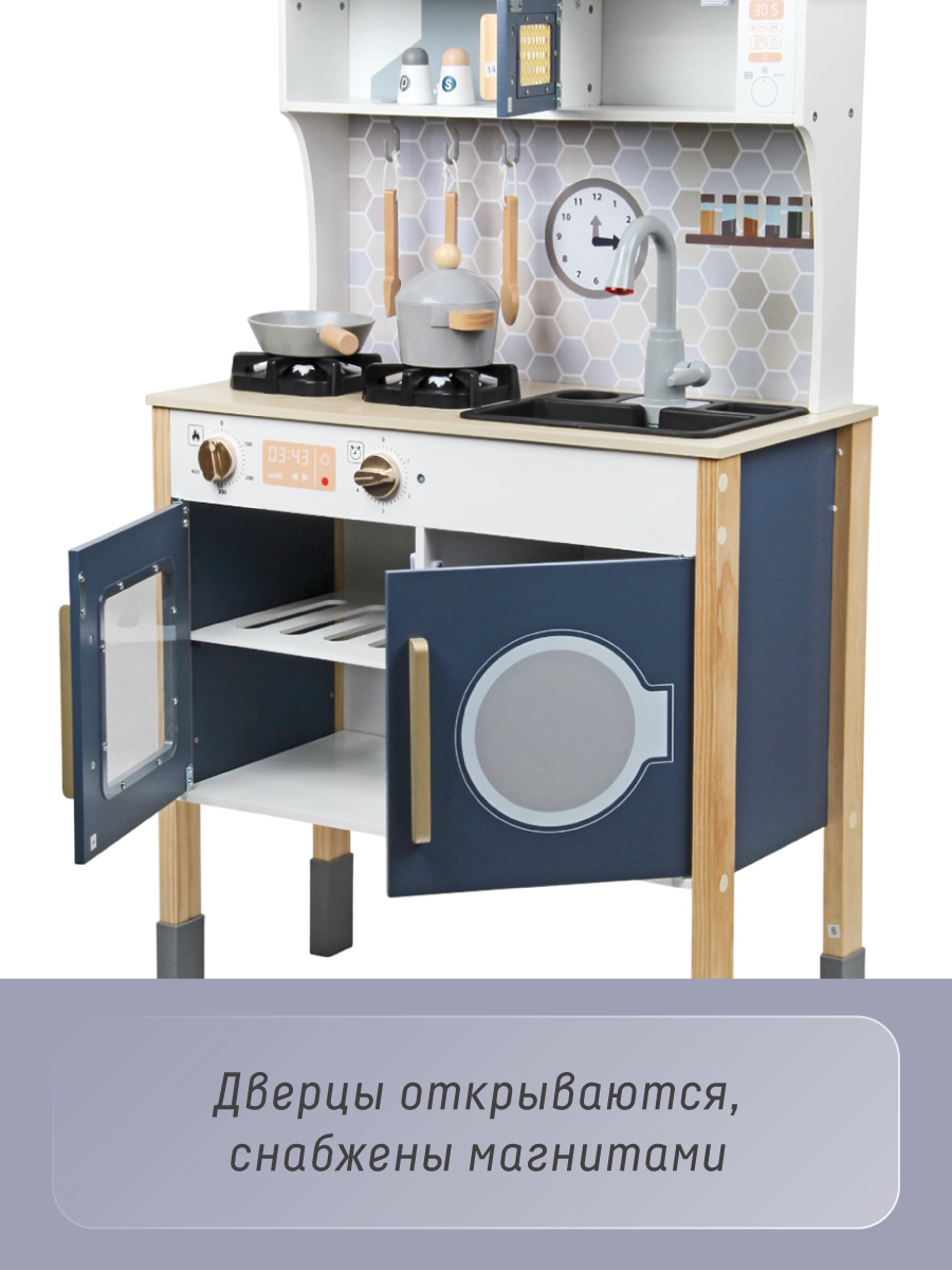 Игрушечная кухня Veld Co - фото 2