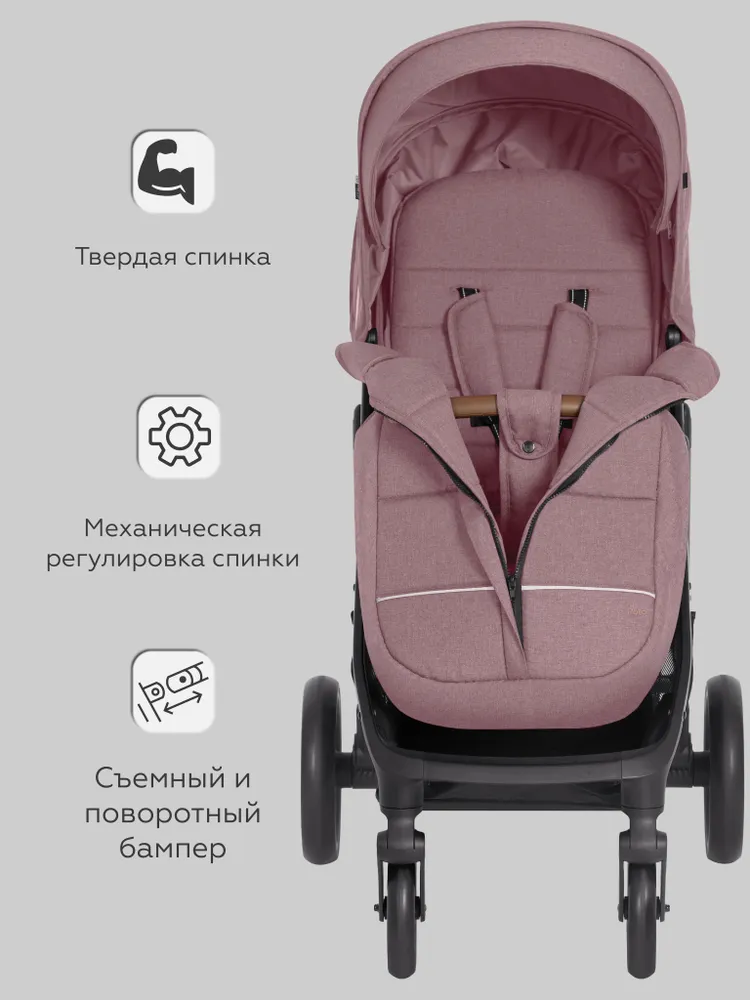 Коляска прогулочная Carrello Polo CRL-5519 розовый - фото 7