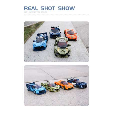 Конструктор Mould King Lamborghini Sian блочный