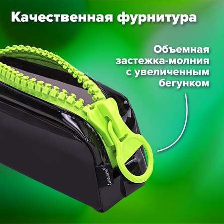 Пенал косметичка Brauberg