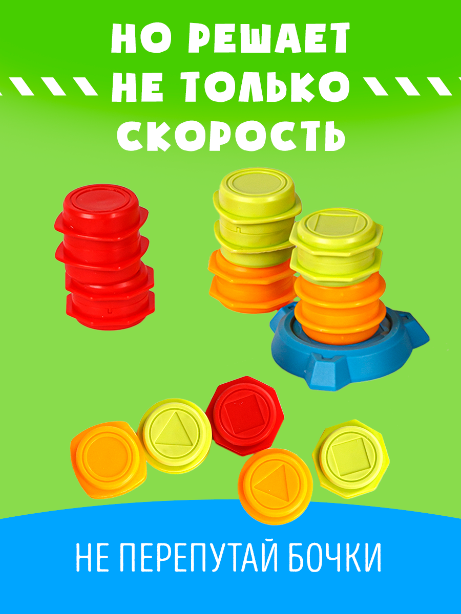 Настольная игра Мемограм Гонка погрузчиков - фото 6