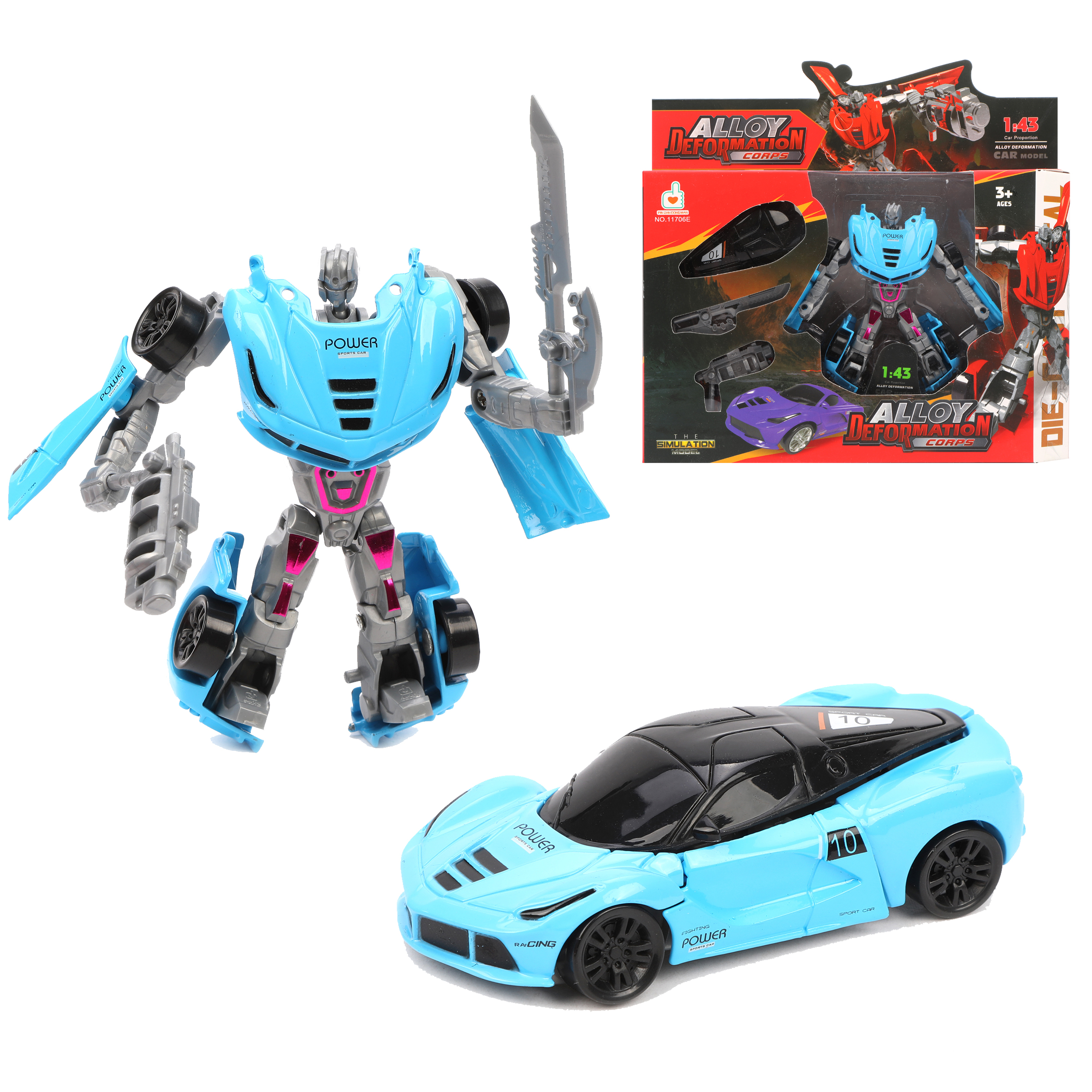 Фигурка Наша Игрушка - фото 1