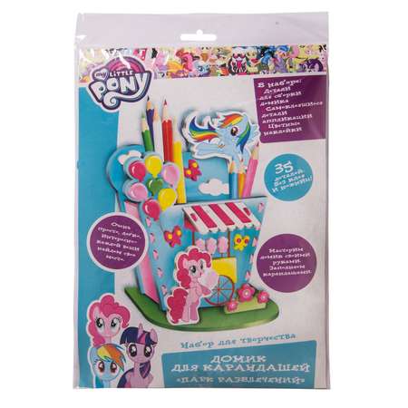 Набор для творчества My Little Pony