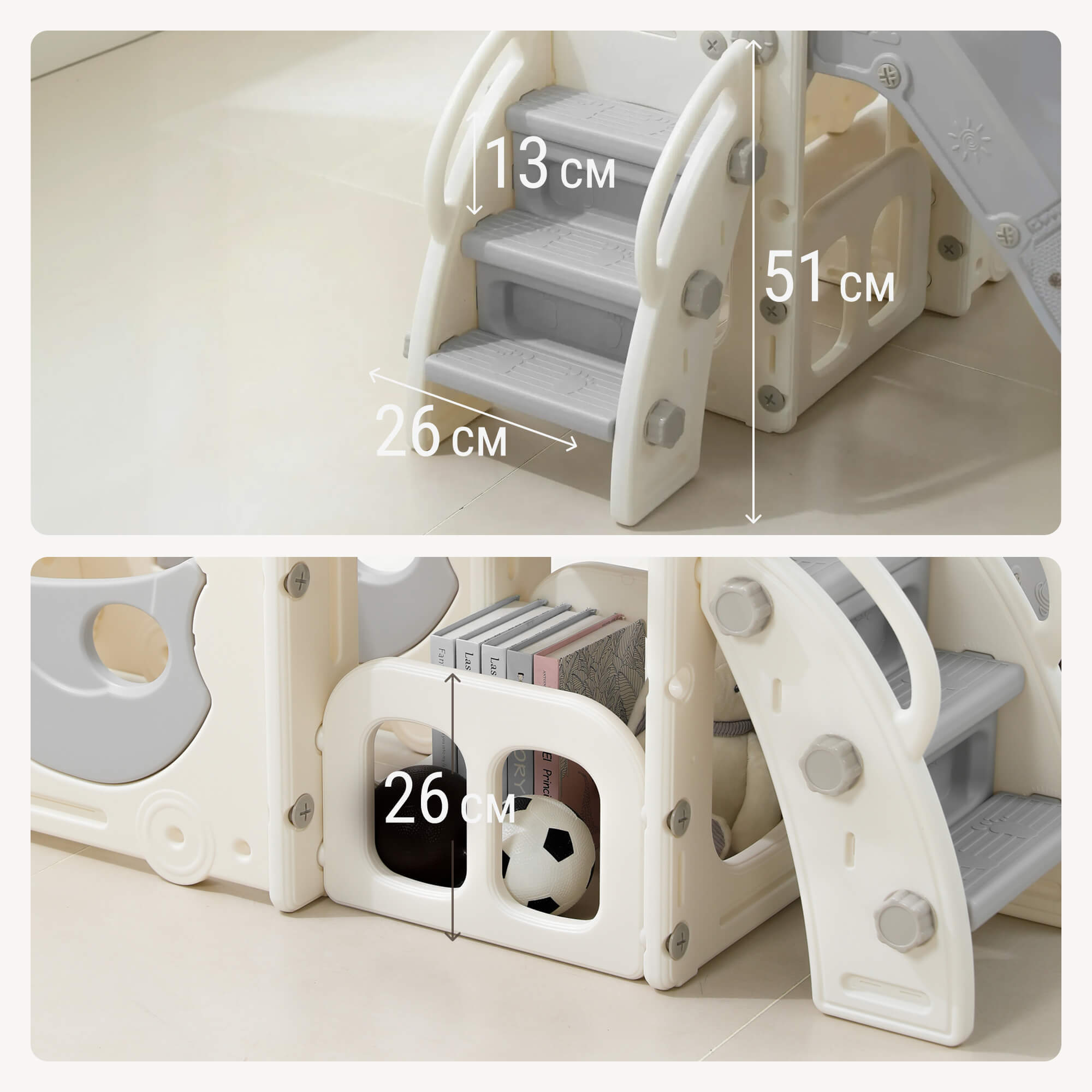 Игровой комплекс UNIX Kids Супер автобус/Super Bus - фото 15