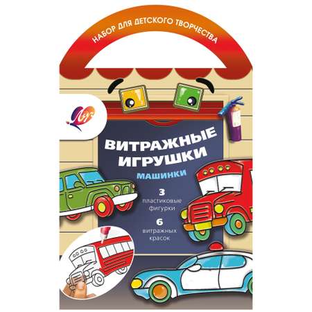 Витраж Луч Машинки
