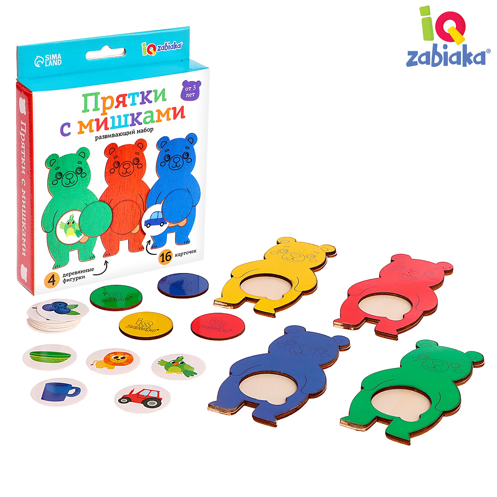 Игрушка IQ-ZABIAKA - фото 1