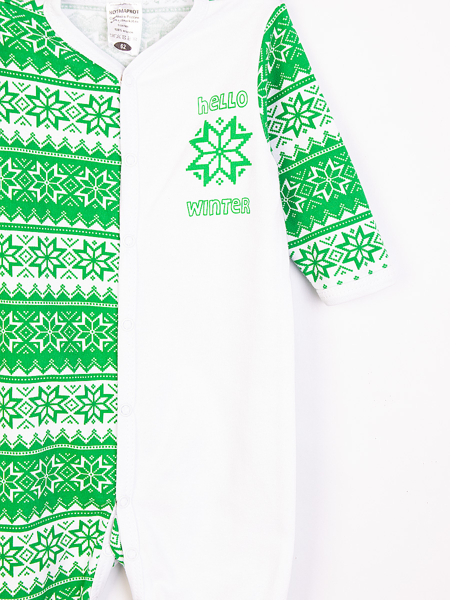 Комбинезоны 2 шт КотМарКот 800906 - фото 9