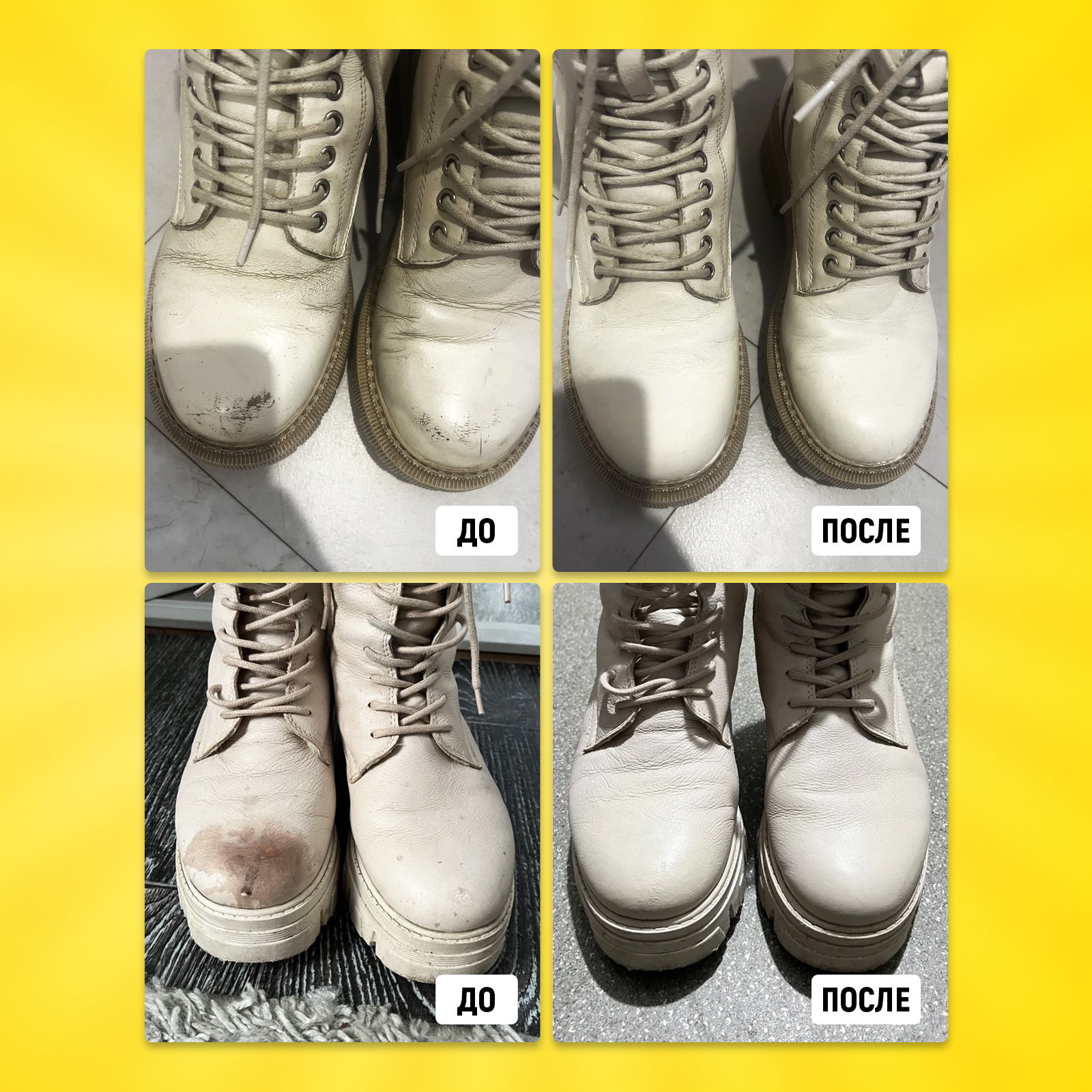 Жидкая кожа WALNUT для восстановления цвета обуви, одежды - фото 8