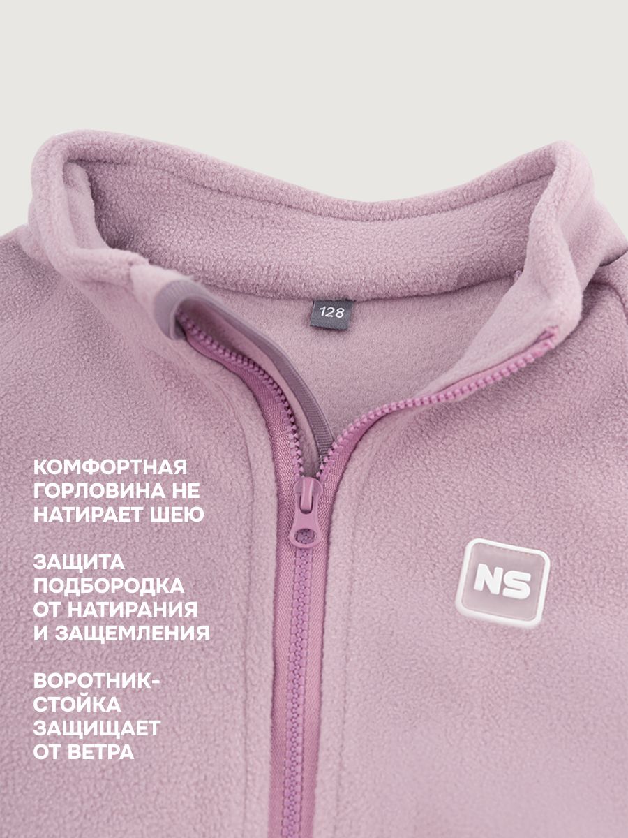 Толстовка NIKASTYLE 4т10424 орхидея - фото 6