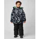 Комплект Futurino