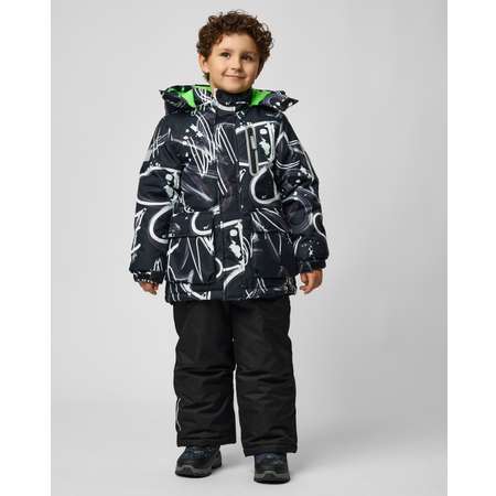 Комплект Futurino