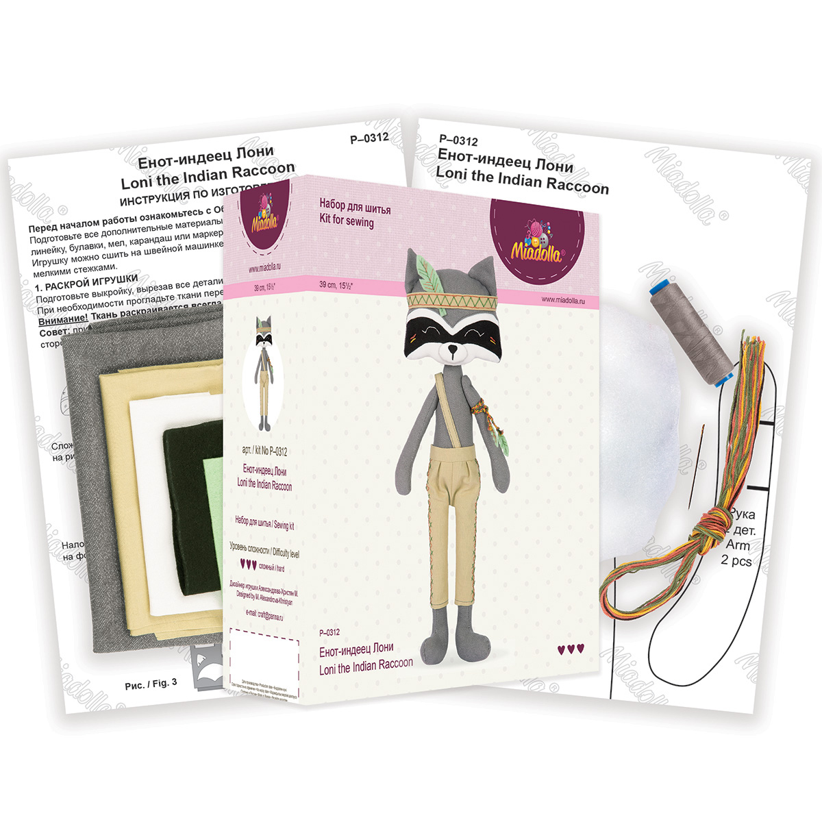 Набор для творчества Miadolla сборка - фото 2