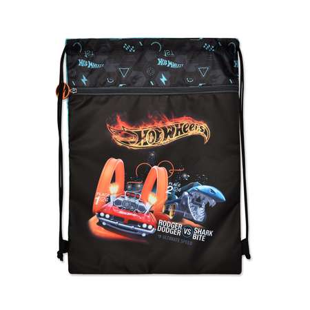 Мешок для обуви Erhaft Hot Wheels