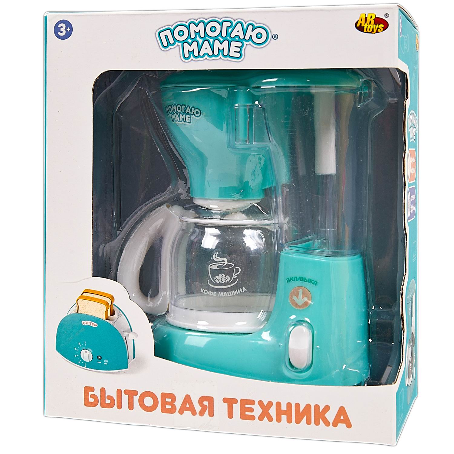 Игрушка Abtoys кофемашина - фото 1