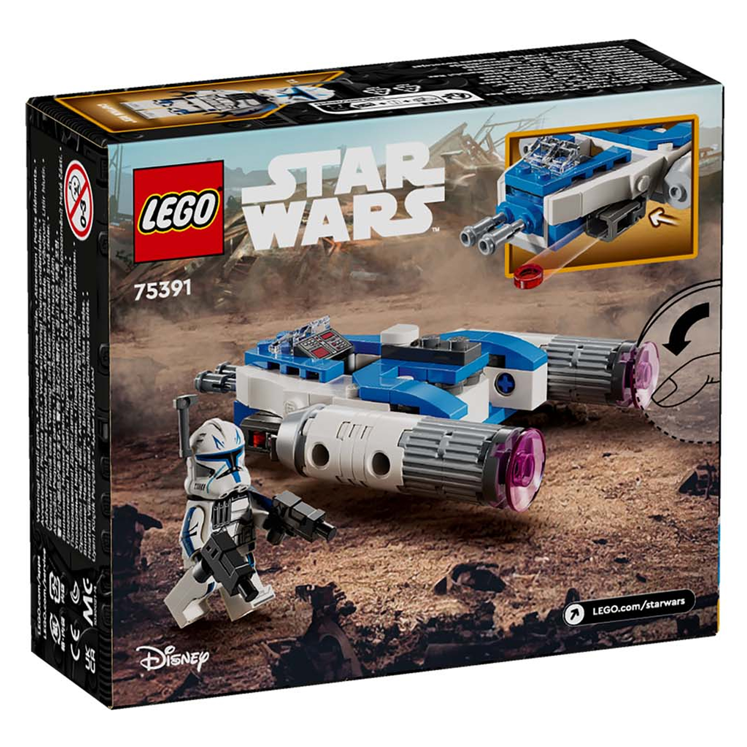 Конструктор LEGO Star Wars 99 дет. - фото 11