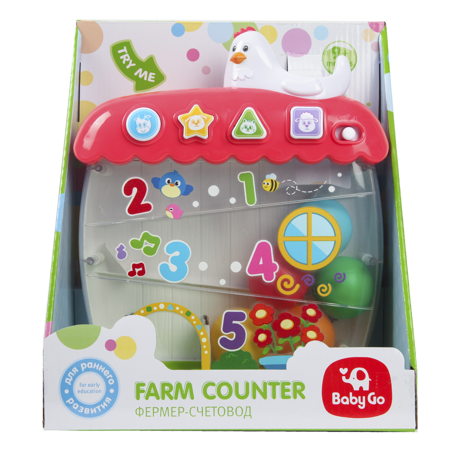 Игрушка BabyGo развивающий центр Фермер-счетовод - фото 9