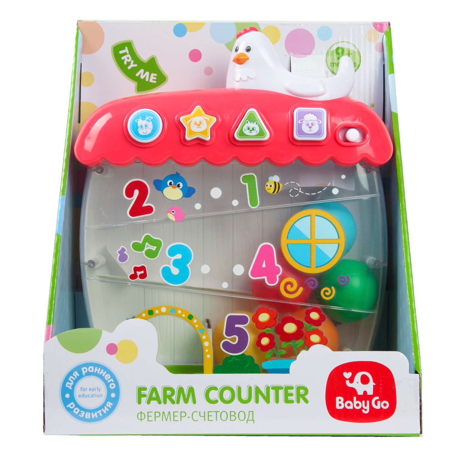 Игрушка BabyGo развивающий центр Фермер-счетовод - фото 9