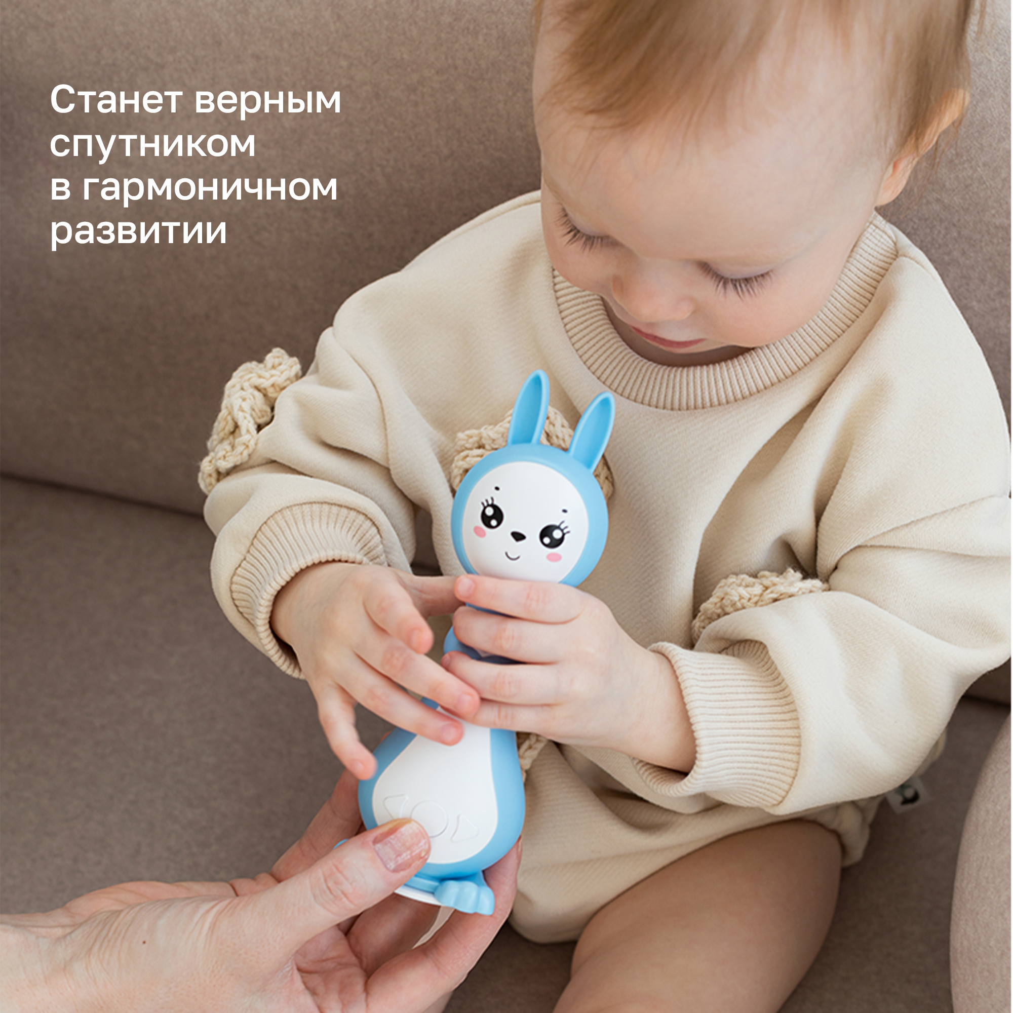 Игрушка BertToys Зайчик Няня Грызушка - фото 7