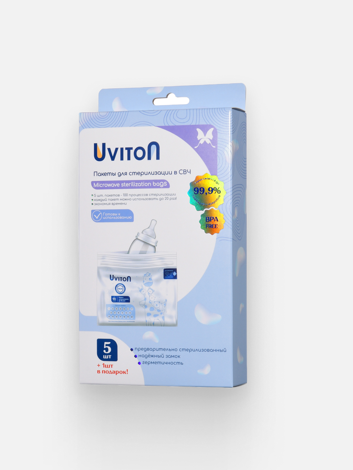 Пакеты для грудного молока Uviton 6 шт. - фото 7