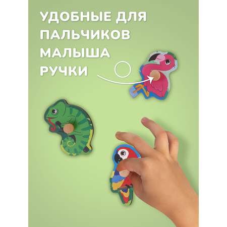 Игрушка Mapacha рамка-вкладыш Монтессори Мелкая моторика