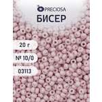 Набор для творчества Preciosa бисер чешский 10/0 20 г 1 шт