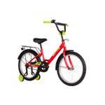 Двухколесный велосипед FOXX 20 дюймов