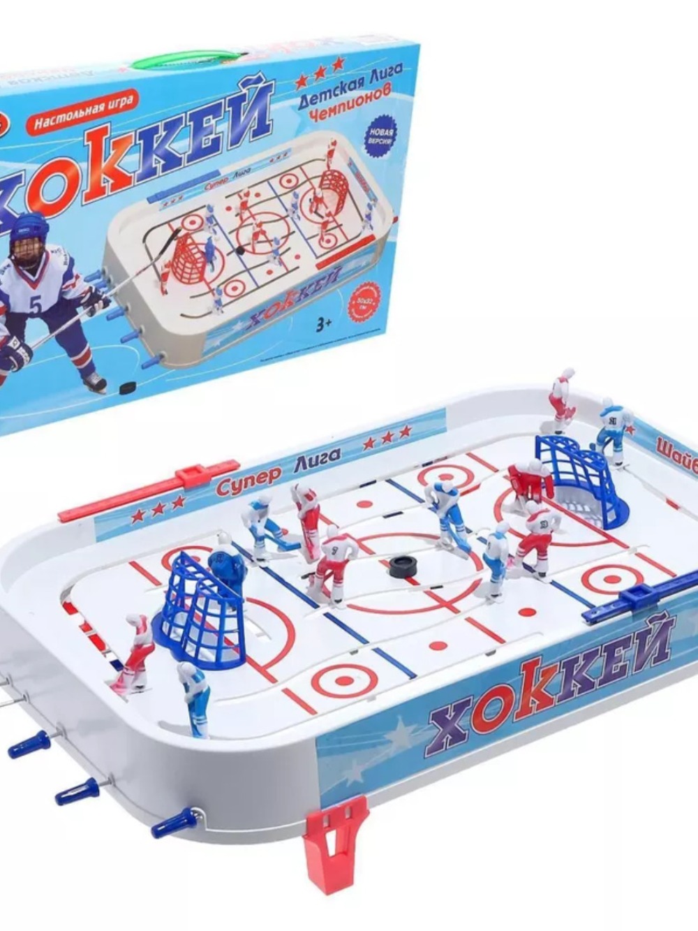 Настольная игра Play Smart хоккей - фото 5