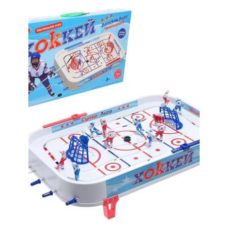 Настольная игра Play Smart хоккей