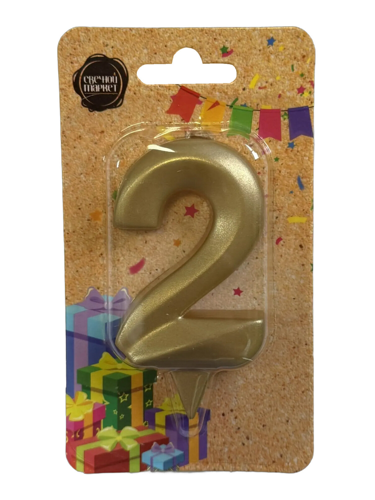 Свеча-цифра для торта Свечной маркет украшение в виде цифры 2, 7 см, на ножке - фото 1