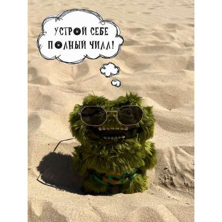 Мягкая игрушка FUGGLER Мистер Усач Волосатики 24 см