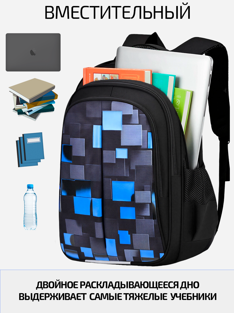 Рюкзак Evoline - фото 6