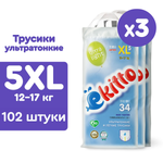 Трусики Ekitto XL 102 шт.