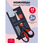Ножницы канцелярские Lorex Stationery