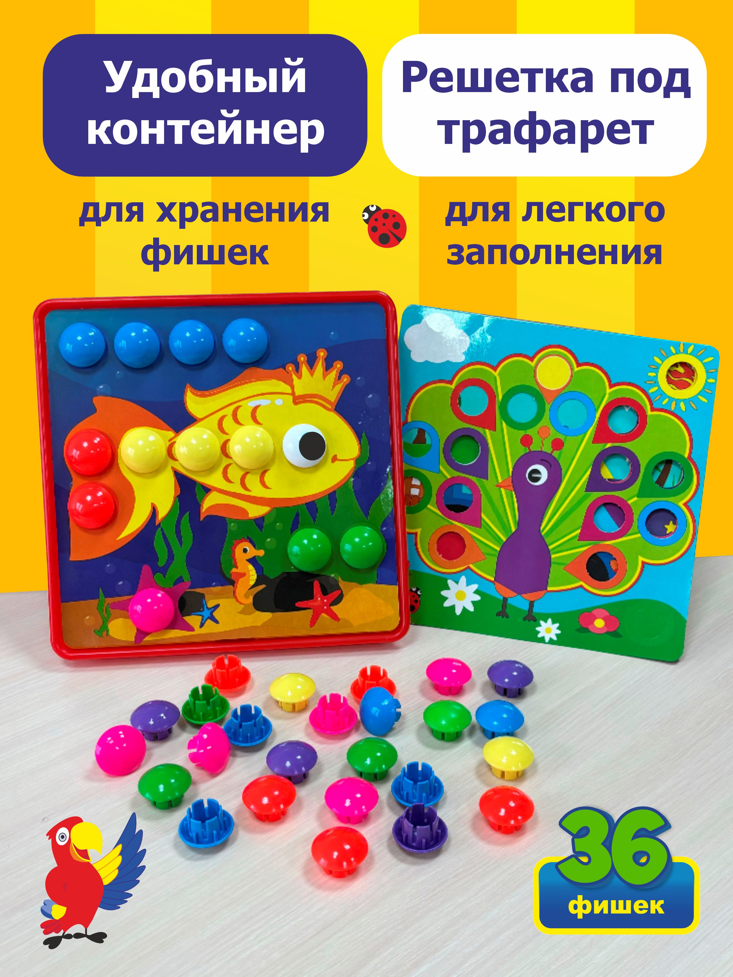 Мозаика KUBER HOME - фото 3