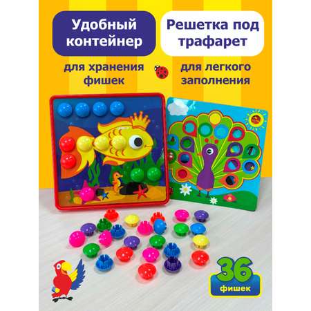Мозаика KUBER HOME