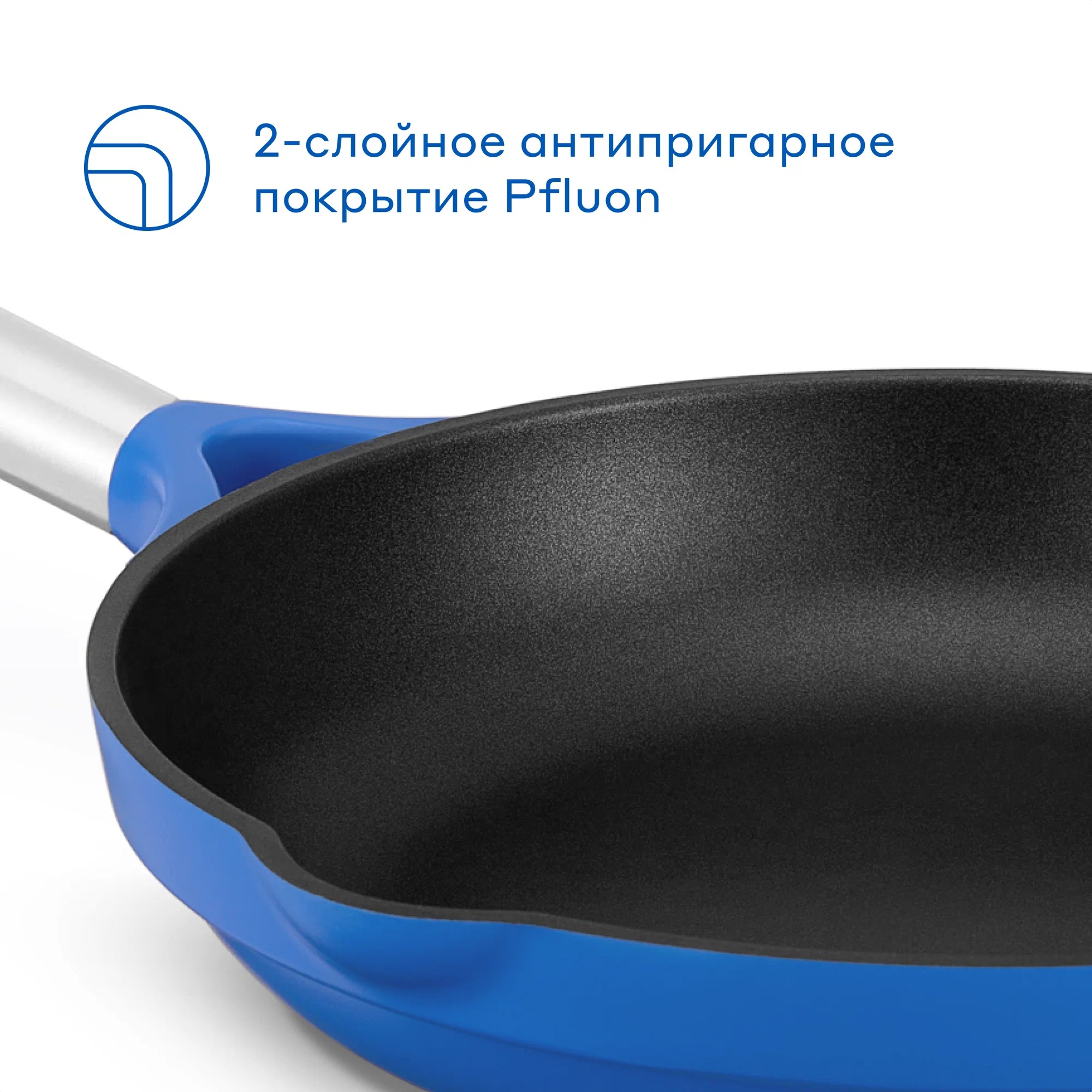 Сковорода Pragma Gluvig 24 см с антипригарным покрытием - фото 6