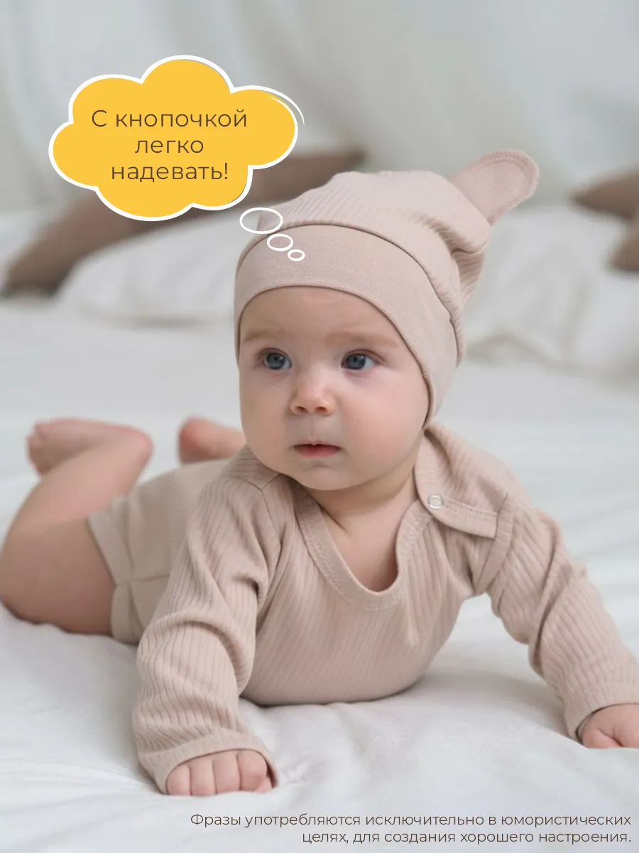 Боди 3 шт ШВЕЙНЫЕ ИСТОРИИ бодиежики - фото 8