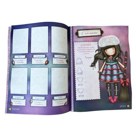 Альбом Panini 1 шт.