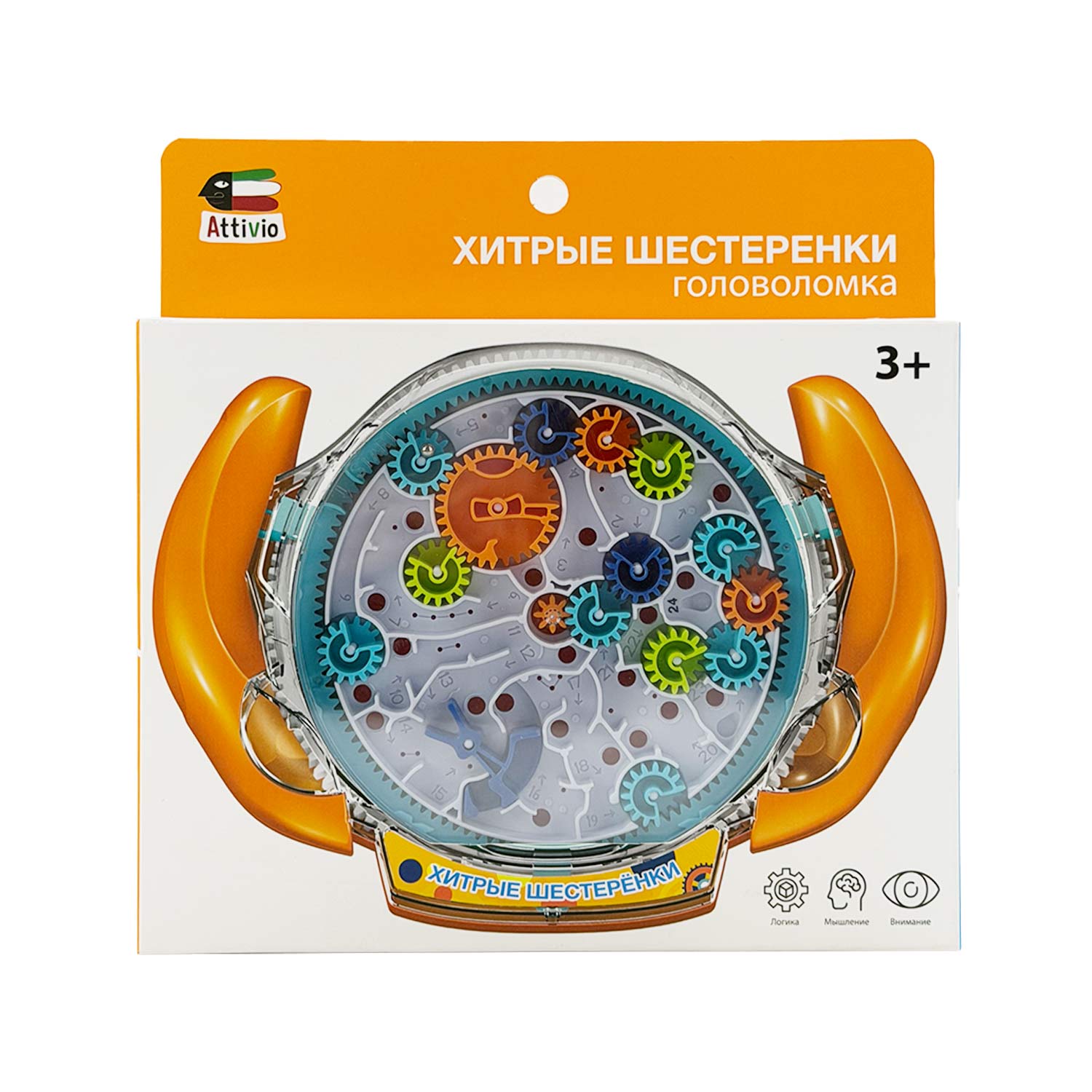 Настольная игра Attivio Хитрые шестеренки - фото 11