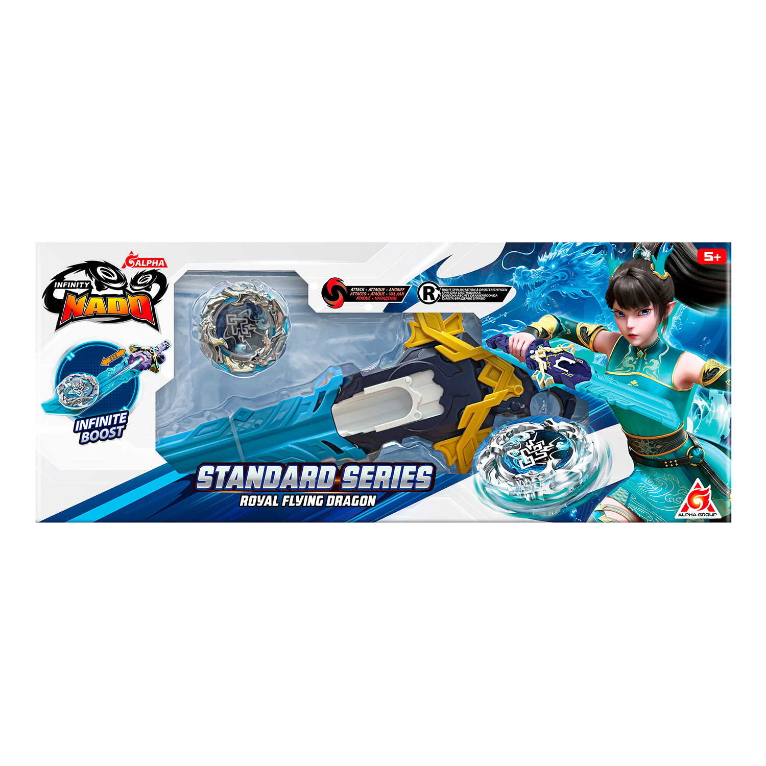 Игровой набор Infinity Nado Royal Flying Dragon - фото 2