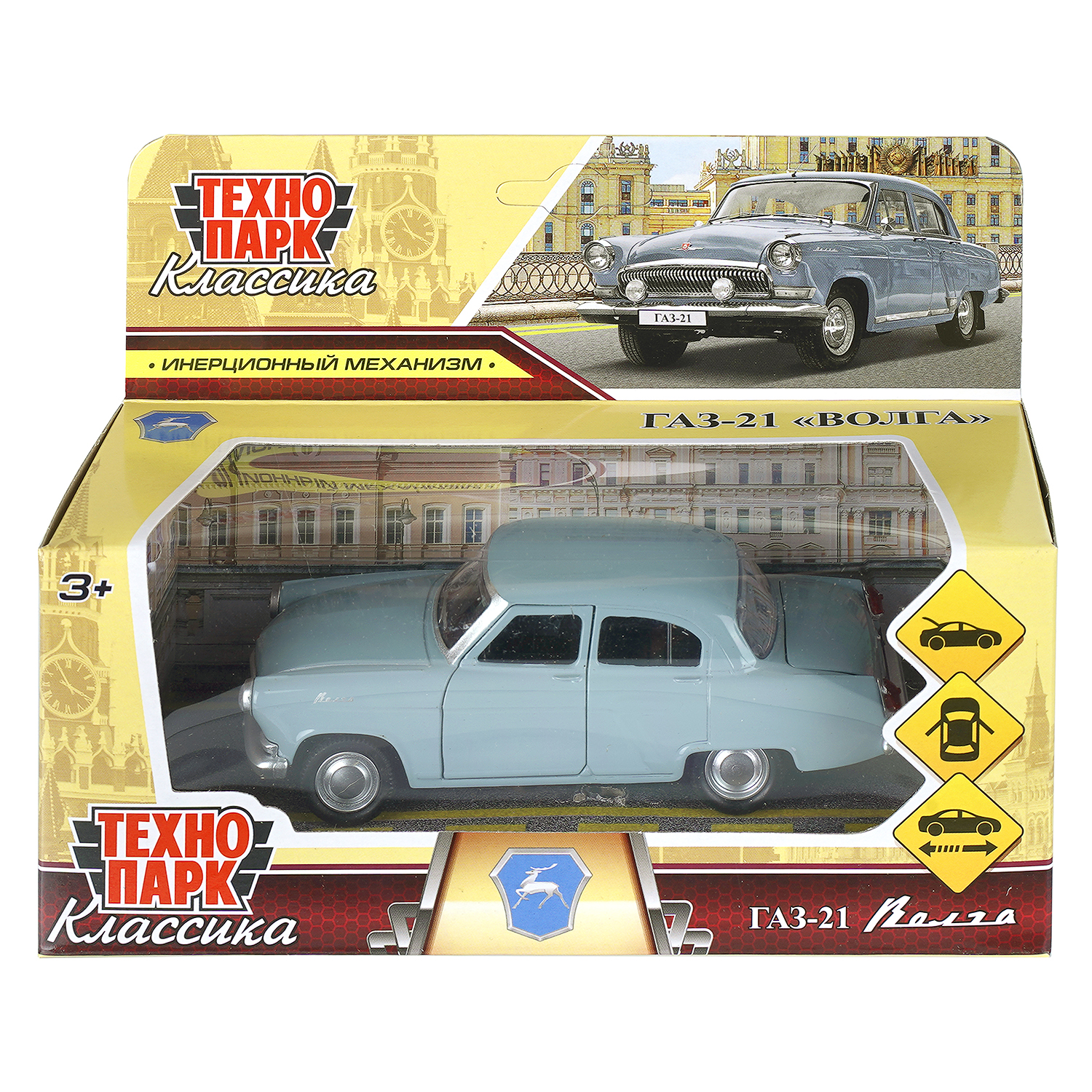 Автомобиль Технопарк ГАЗ Волга 409980 - фото 1