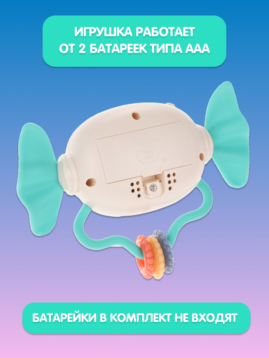 Игрушка Жирафики - фото 2