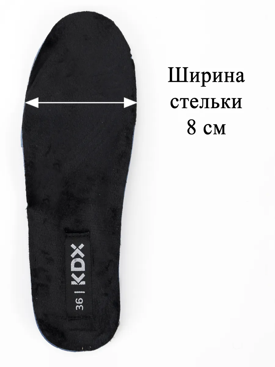 Ботинки KDX ROY-36 black - фото 17
