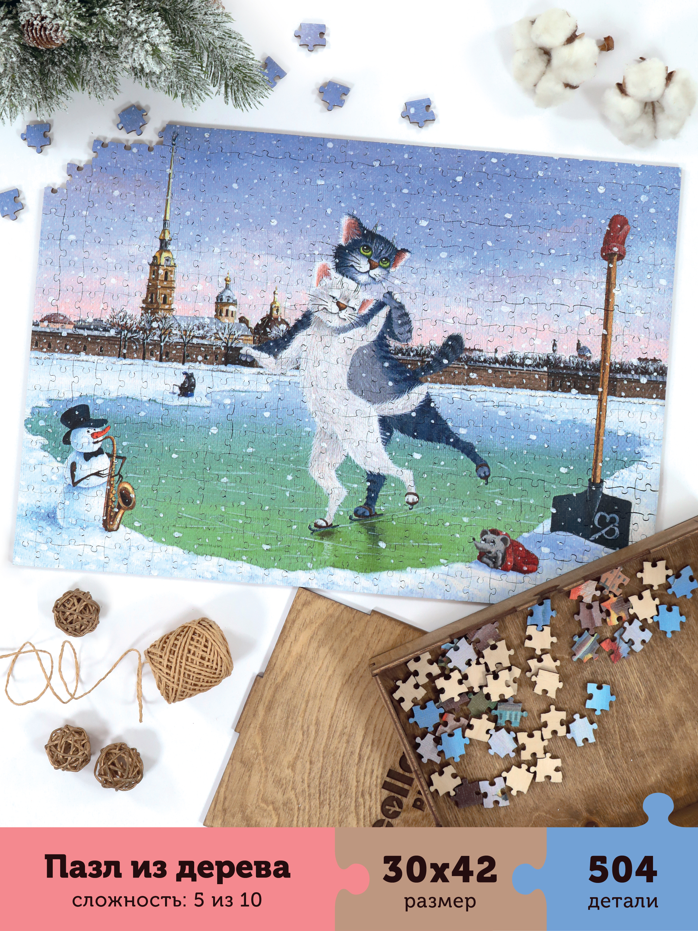 Пазл Collaba puzzle деревянный - фото 1