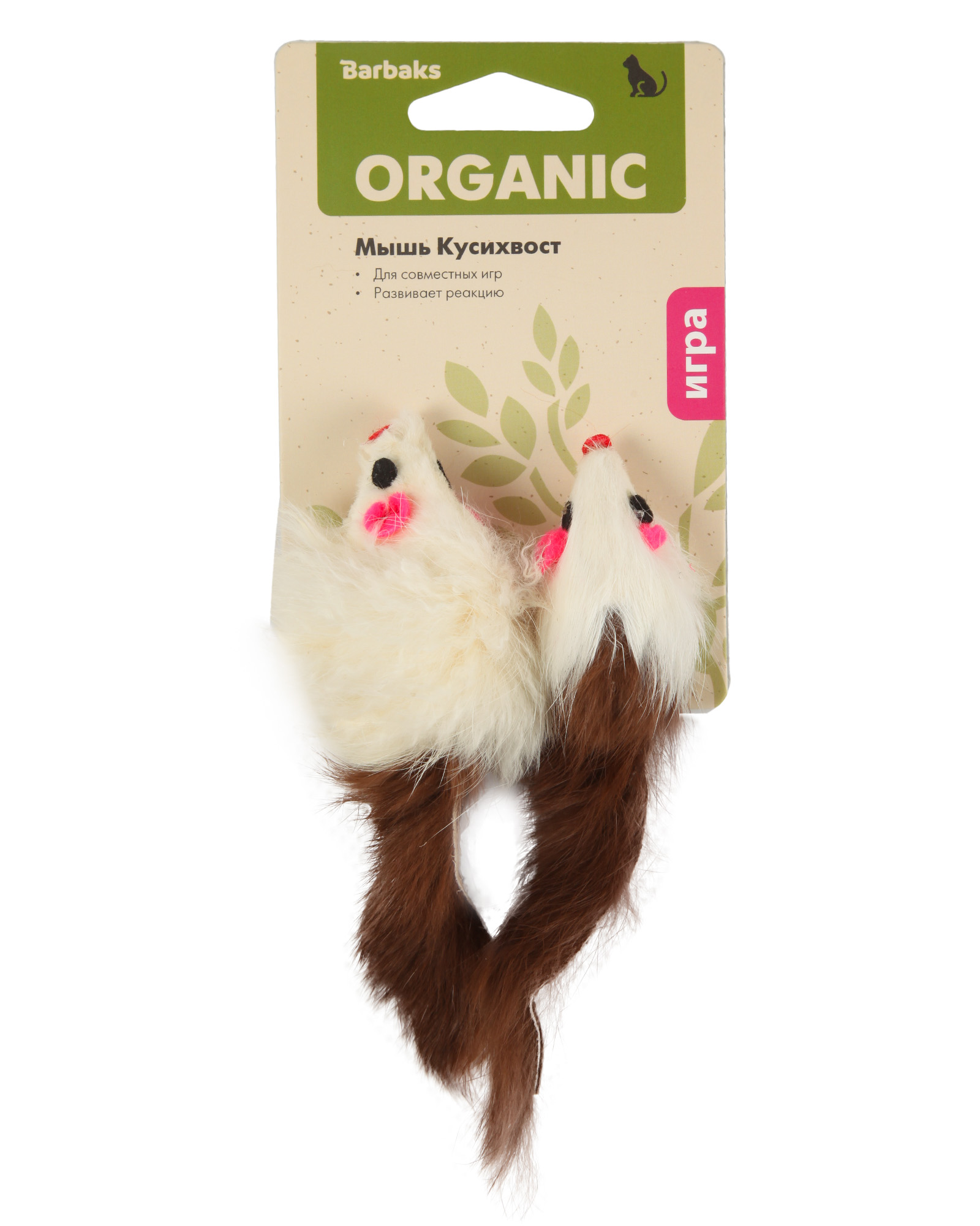 Игрушка для кошек Barbaks Мышь Кусихвост - фото 7