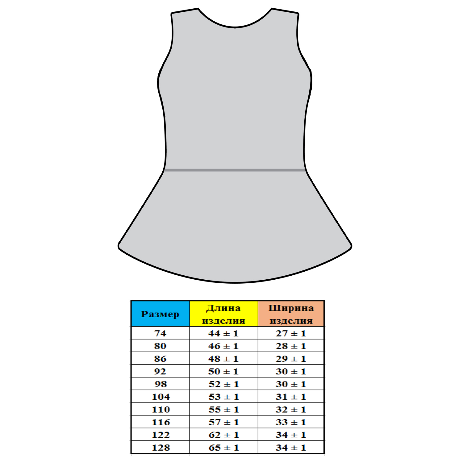 Платье Katlen КБР-011/БЗ - фото 3