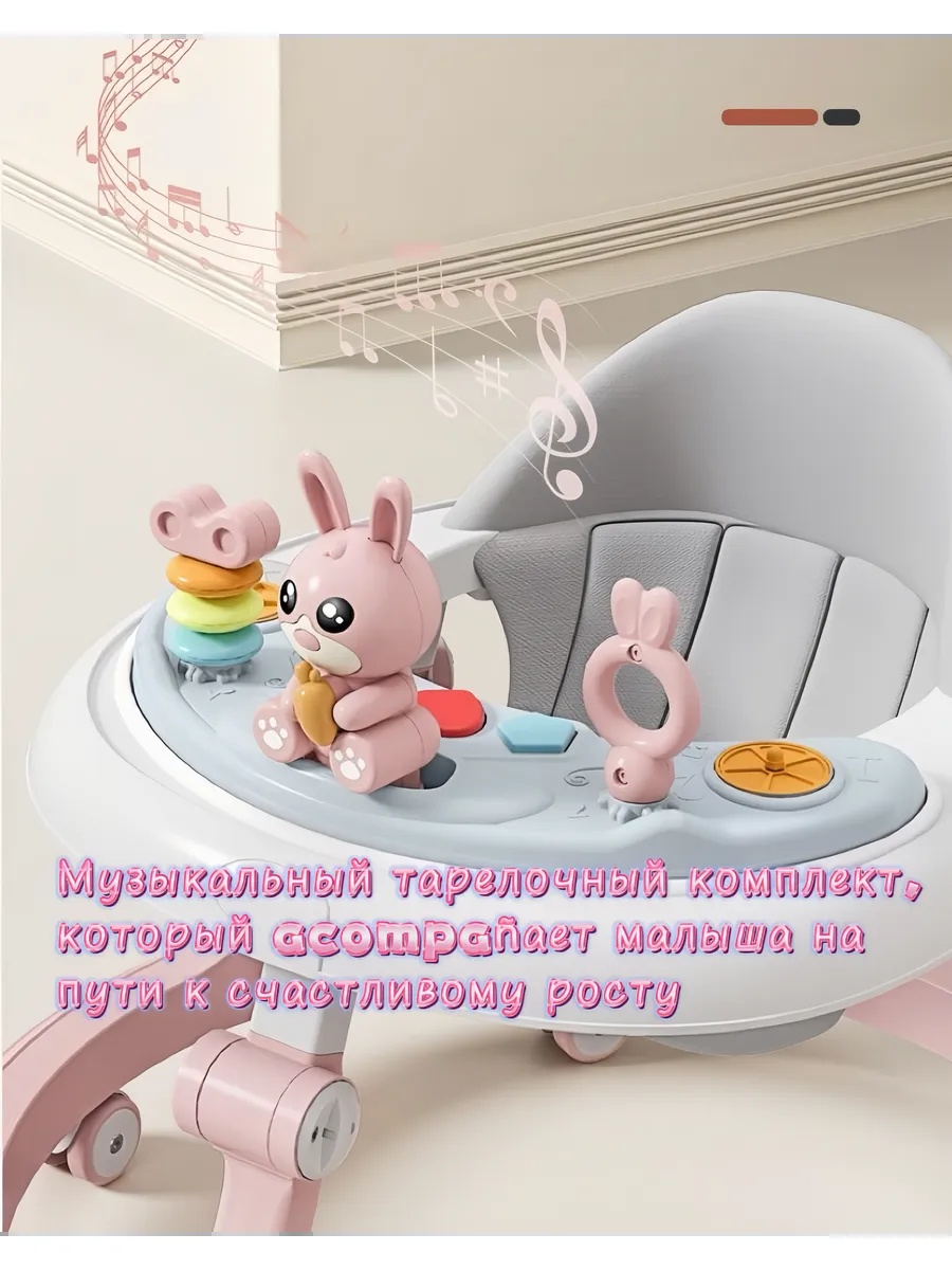 Ходунки EVERFLO серый - фото 8