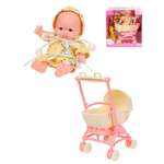 Кукла пупс Рыжий кот