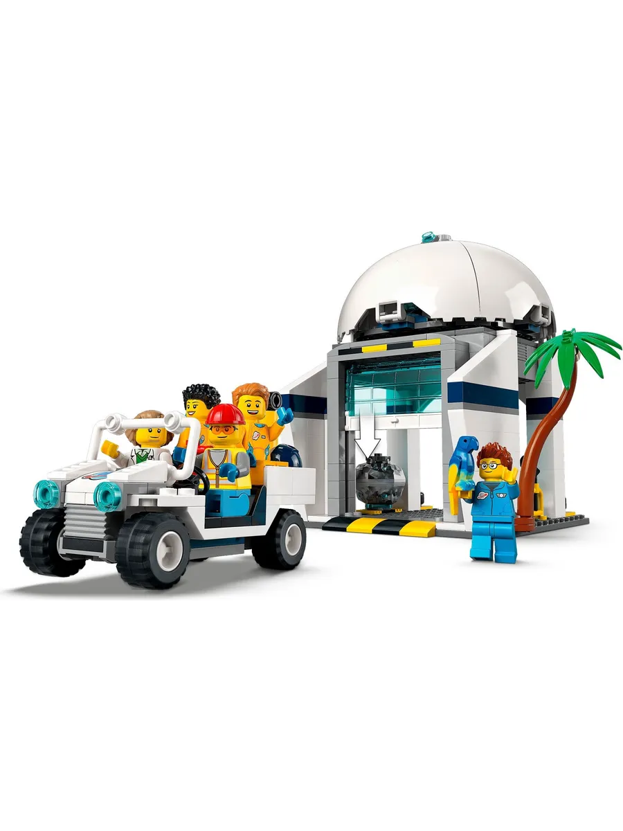 Конструктор LEGO City 1010 дет. - фото 7